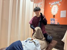 みらい平オレンジ整骨院/腰痛肩こり等お悩み緩和◎