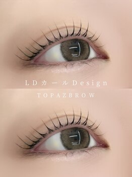 トパーズブロウ 宇都宮平松店(TOPAZ BROW)/LDカール