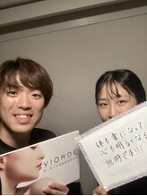 ヴィオーデ 池袋店/小顔と骨盤調整でもっとキレイに