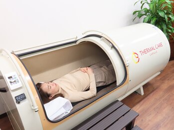 銀の星セラピータイム/ホルミシス効果の岩盤浴