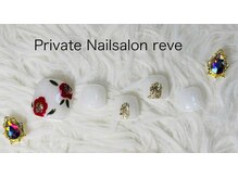 レーヴ(reve)/2026年1月限定★フット¥6600