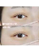 レディエント(Radiant)/まつげパーマ/Uカール