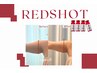 ≪新登場!≫韓国発REDSHOT×スリムムーブボディ〈二の腕〉 【お試し】¥9,980