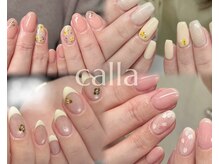 カラー(calla)