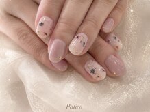 ペティカ(Patico)