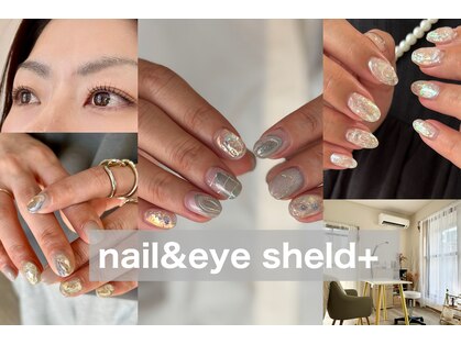 シェルドプラス(Sheld+)の写真