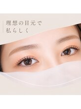 アイラッシュリゾート カハラ 門前仲町店/LEAカール（レアカール）