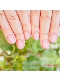 ナチュラルグラデーション☆