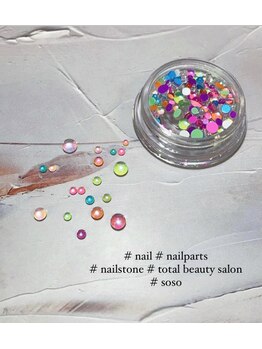 楚々/新しいパーツ入荷