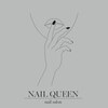 ネイルクイーン(Nail Queen)のお店ロゴ