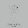 ネイルクイーン(Nail Queen)ロゴ