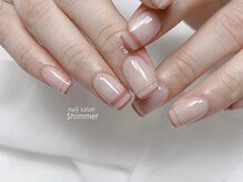 シマー(Shimmer)/ラインネイル
