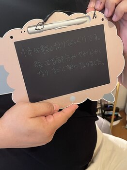 ビューティーセンス(Beauty 3eNSE)/