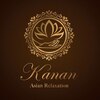カナン(Kanan)ロゴ