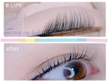 ワンステップ アイラッシュ(one step eyelash)/パリジェンヌ