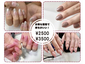 キャンアイドレッシー 香椎店(Can I Dressy)の写真/【香椎駅前徒歩1分】ラメグラいつでも￥2500地域最安級★通いやすい×低価格×高技術★カラー豊富で◎！