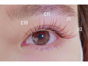 アールラッシュ(R-LASH)/カラーエクステ