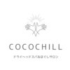 ココチル 大塔店(COCOCHILL)のお店ロゴ