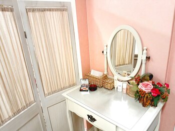 ブランリス(Blanclis)/メイクスペース