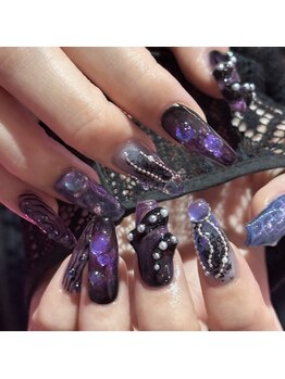 ピンズイチロク(PINS16)/Gel-x120分