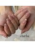 【ネイリストランク/Hand】ガラスフレンチ/パラジェル　￥5980