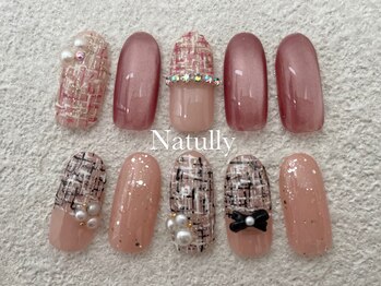 ナチュリー(Natully)/【新規】定額サンプル¥6,500