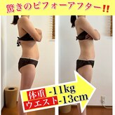 ラクエ