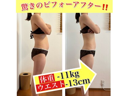 ラクエの写真