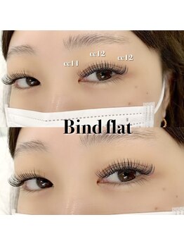 ナナ パラジェル フィルイン マツゲパーマ パリジェンヌ(NANA)/《EYE》バインドフラット100束