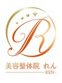 れん(REN)/スタッフ一同