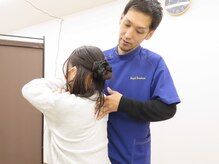 カイロプラクティック 整体 三日月/３．全身矯正（背中・胸椎）