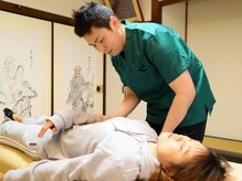 まもる整体サロン 新山口店