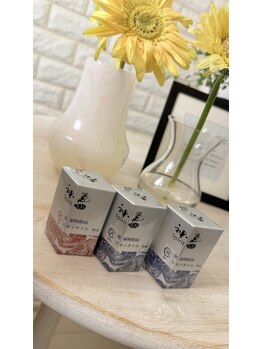 オーブ(Aube)/塗るだけで根本改善★漢方アロマ