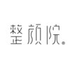 整顔院 横浜駅店のお店ロゴ