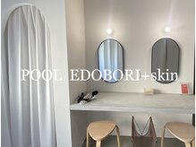 プール エドボリ(POOL EDOBORI)の雰囲気(◇エステ後のメイク直し◎ヘアアイロン・ブラシ・ドライヤー完備)