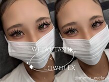 メヴィラ(Mevra)/強めEYE☆