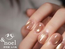 ノエル(Noel)/ブラウン×ゴールド