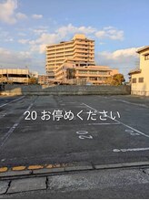 蒼のゆらぎ 徳島/新駐車場7