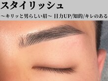 ディーディー(DxD)/デザイン【スタイリッシュ】