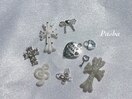 silver parts