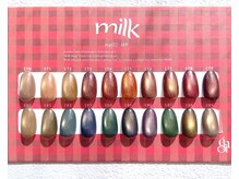 アトリエグリーン(Atelier Green)の雰囲気（【enoiちゅるんマグネットワンカラ―】ご新規様￥6000→￥5500）