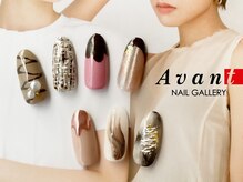ネイルギャラリーアヴァン(NAIL GALLERY Avant)/バレンタインネイル