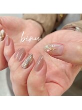 ビヌ(Binu)/