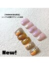 シンプル定額コース¥6000