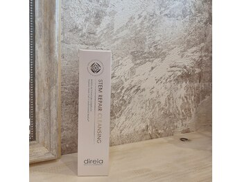 ディサイドロー(DECIDE L.A.W)/特殊電解水ジェルクレンジング