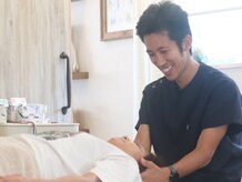 ひだまり鍼灸整骨院