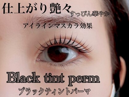ジューシーアイ 川越店(Juicy Eye)の写真