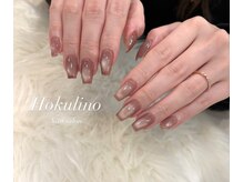 ホクリノ(Hokulino)/ええ女確定やん