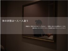 キー 姫路飾磨(key)