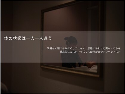 キー 姫路飾磨(key)の写真